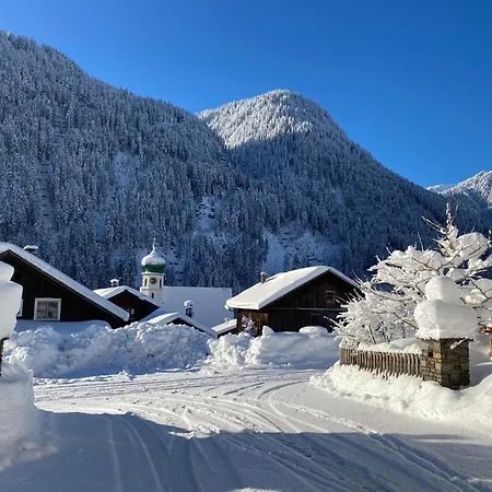 Haus Wieser Apartament St. Gallenkirch